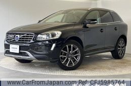 volvo xc60 2015 -VOLVO--Volvo XC60 LDA-DD4204TXC--YV1DZA8RDG2778845---VOLVO--Volvo XC60 LDA-DD4204TXC--YV1DZA8RDG2778845-