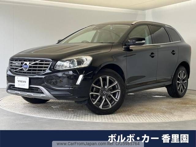 volvo xc60 2015 -VOLVO--Volvo XC60 LDA-DD4204TXC--YV1DZA8RDG2778845---VOLVO--Volvo XC60 LDA-DD4204TXC--YV1DZA8RDG2778845- image 1