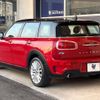 mini mini-others 2016 -BMW--BMW Mini DBA-LN20--WMWLN720X02D34870---BMW--BMW Mini DBA-LN20--WMWLN720X02D34870- image 18
