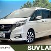 nissan serena 2017 -NISSAN--Serena DAA-GFC27--GFC27-045154---NISSAN--Serena DAA-GFC27--GFC27-045154- image 1