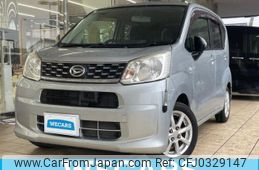 daihatsu move 2015 quick_quick_DBA-LA150S_LA150S-0026505