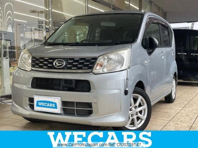 daihatsu move 2015 quick_quick_DBA-LA150S_LA150S-0026505 image 1