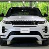 land-rover range-rover 2020 -ROVER--Range Rover 3DA-LZ2NA--SALZA2AN1LH115019---ROVER--Range Rover 3DA-LZ2NA--SALZA2AN1LH115019- image 19