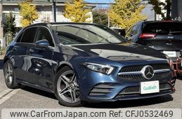 mercedes-benz a-class 2020 -MERCEDES-BENZ--Benz A Class 3DA-177012--WDD1770122V051232---MERCEDES-BENZ--Benz A Class 3DA-177012--WDD1770122V051232-