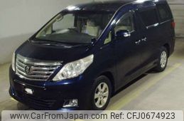 toyota alphard 2012 -TOYOTA--Alphard DBA-ANH25W--ANH25-8034573---TOYOTA--Alphard DBA-ANH25W--ANH25-8034573-