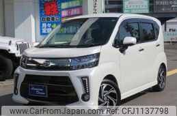 daihatsu move 2019 -DAIHATSU 【名変中 】--Move LA150S--2006880---DAIHATSU 【名変中 】--Move LA150S--2006880-