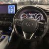 toyota harrier 2021 -TOYOTA--Harrier 6BA-MXUA80--MXUA80-0038426---TOYOTA--Harrier 6BA-MXUA80--MXUA80-0038426- image 16