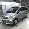 honda freed 2013 -HONDA--Freed GB3-1518624---HONDA--Freed GB3-1518624- image 5