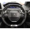 peugeot 3008 2021 -PEUGEOT--Peugeot 3008 3DA-P84AH01--VF3MJEHZRLS297238---PEUGEOT--Peugeot 3008 3DA-P84AH01--VF3MJEHZRLS297238- image 9