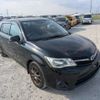toyota corolla-fielder 2015 CFJ1693621 image 19