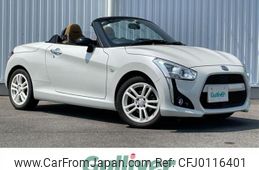 daihatsu copen 2016 -DAIHATSU--Copen DBA-LA400K--LA400K-0016426---DAIHATSU--Copen DBA-LA400K--LA400K-0016426-