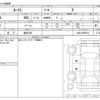 nissan roox 2021 -NISSAN 【越谷 550】--Roox B44A--B44A-0099353---NISSAN 【越谷 550】--Roox B44A--B44A-0099353- image 3