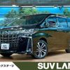 toyota alphard 2022 -TOYOTA--Alphard 3BA-AGH30W--AGH30-0441209---TOYOTA--Alphard 3BA-AGH30W--AGH30-0441209- image 1