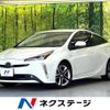 toyota prius 2020 -TOYOTA--Prius DAA-ZVW51--ZVW51-6143032---TOYOTA--Prius DAA-ZVW51--ZVW51-6143032- image 1