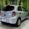 nissan march 2013 CFJ1507192 image 15