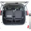 toyota alphard 2018 -TOYOTA--Alphard DAA-AYH30W--AYH30-0058385---TOYOTA--Alphard DAA-AYH30W--AYH30-0058385- image 18