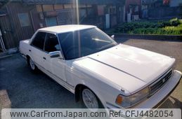 vergaan werkloosheid Klem Used Toyota Chaser For Sale. Competitive price. Guaranteed condition.