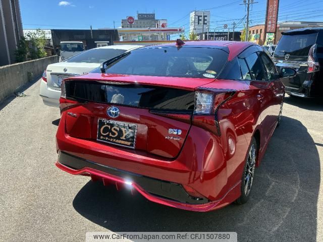toyota prius 2019 CFJ1507880 image 2