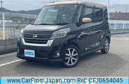 nissan dayz-roox 2019 quick_quick_DBA-B21A_B21A-0576133