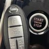 nissan serena 2018 -NISSAN--Serena DAA-GFC27--GFC27-083250---NISSAN--Serena DAA-GFC27--GFC27-083250- image 8