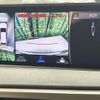 lexus rx 2016 CFJ1825469 image 5