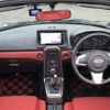 daihatsu copen 2017 -DAIHATSU--Copen DBA-LA400K--LA400K-0017078---DAIHATSU--Copen DBA-LA400K--LA400K-0017078- image 19