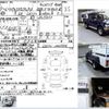 toyota hilux 1996 CFJ1823918 image 3