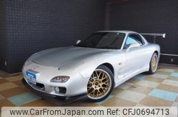 mazda rx-7 2003 quick_quick_GF-FD3S_FD3S-607229