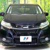 honda odyssey 2014 -HONDA--Odyssey DBA-RC1--RC1-1016501---HONDA--Odyssey DBA-RC1--RC1-1016501- image 15