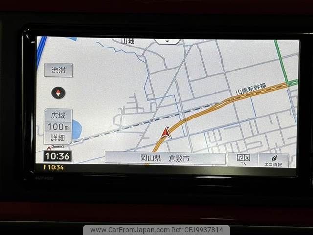 daihatsu boon 2018 -DAIHATSU--Boon DBA-M700S--M700S-0013458---DAIHATSU--Boon DBA-M700S--M700S-0013458- image 2