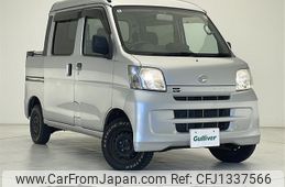 daihatsu hijet-van 2013 -DAIHATSU--Hijet Van EBD-S321W--S321W-0002854---DAIHATSU--Hijet Van EBD-S321W--S321W-0002854-