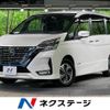 nissan serena 2019 -NISSAN--Serena DAA-HFC27--HFC27-053095---NISSAN--Serena DAA-HFC27--HFC27-053095- image 1