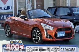 daihatsu copen 2022 GOO_JP_700060017330250226020