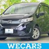 honda freed 2017 quick_quick_DBA-GB5_GB5-1046556 image 1