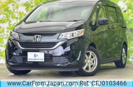 honda freed 2017 quick_quick_DBA-GB5_GB5-1046556