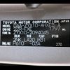 toyota c-hr 2017 -TOYOTA--C-HR DAA-ZYX10--ZYX10-2094045---TOYOTA--C-HR DAA-ZYX10--ZYX10-2094045- image 31