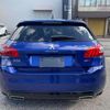 peugeot 308 2018 CFJ1827284 image 20