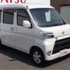 daihatsu hijet-van 2020 -DAIHATSU 【名古屋 480ﾑ9053】--Hijet Van EBD-S321V--S321V-0462105---DAIHATSU 【名古屋 480ﾑ9053】--Hijet Van EBD-S321V--S321V-0462105- image 27