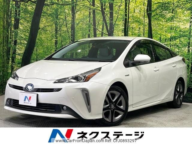 toyota prius 2019 CFJ0893297 image 1