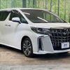 toyota alphard 2022 -TOYOTA--Alphard 3BA-AGH30W--AGH30-0413267---TOYOTA--Alphard 3BA-AGH30W--AGH30-0413267- image 18