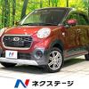 daihatsu cast 2016 -DAIHATSU--Cast DBA-LA250S--LA250S-0043253---DAIHATSU--Cast DBA-LA250S--LA250S-0043253- image 1