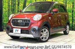 daihatsu cast 2016 -DAIHATSU--Cast DBA-LA250S--LA250S-0043253---DAIHATSU--Cast DBA-LA250S--LA250S-0043253-