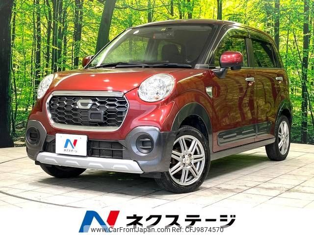 daihatsu cast 2016 -DAIHATSU--Cast DBA-LA250S--LA250S-0043253---DAIHATSU--Cast DBA-LA250S--LA250S-0043253- image 1