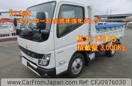 mitsubishi-fuso canter 2025 CFJ0976030