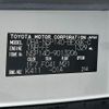 toyota spade 2013 -TOYOTA--Spade DBA-NSP140--NSP140-9013206---TOYOTA--Spade DBA-NSP140--NSP140-9013206- image 31