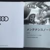 audi q3 2020 -AUDI--Audi Q3 F3DFGF--WAUZZZF3XL1102551---AUDI--Audi Q3 F3DFGF--WAUZZZF3XL1102551- image 32