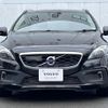 volvo v40 2014 quick_quick_MB5204T_YV1MZ6356E2035101 image 17