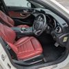 mercedes-benz c-class 2015 -MERCEDES-BENZ--Benz C Class RBA-205042--WDD2050422R135390---MERCEDES-BENZ--Benz C Class RBA-205042--WDD2050422R135390- image 4