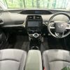 toyota prius 2018 -TOYOTA--Prius DAA-ZVW51--ZVW51-6071363---TOYOTA--Prius DAA-ZVW51--ZVW51-6071363- image 3