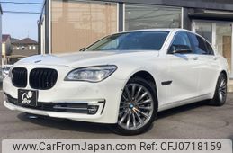 bmw 7-series 2014 -BMW--BMW 7 Series YA30--WBAYA02050C993259---BMW--BMW 7 Series YA30--WBAYA02050C993259-